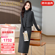 NOSSKISS奢侈高檔品牌小香風(fēng)毛呢套裝連衣裙女2025秋冬新款通勤氣質(zhì)三件套 高級灰 S [建議105斤以?xún)萞