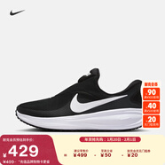 耐克女子透氣公路專(zhuān)業(yè)跑步鞋春季緩震NIKE REVOLUTION 8 HQ2415 001黑/白/煤黑/狼灰 37.5