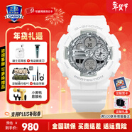 卡西歐（CASIO）GSHOCK手表女防水運動(dòng)潮流經(jīng)典三眼雙顯石英腕表圣誕節禮物送女友 GMA-S140VA-7A世界時(shí)間