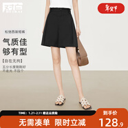 對白簡(jiǎn)約百搭高腰A字短褲女2025夏季新款壓褶寬松顯瘦直筒休閑褲 黑色 S