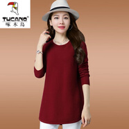 啄木鳥(niǎo)（TUCANO）針織衫女中長(cháng)款打底秋冬新款韓版加厚大尺碼寬松套頭毛衣針織 紅色 2XL 建議130-140斤
