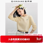 佐丹奴長(cháng)袖T恤女純棉打底衫甜美花朵刺繡圓領(lǐng)套頭衫13324792