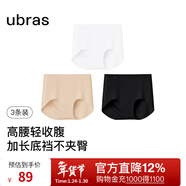 ubras【加長(cháng)底襠】無(wú)尺碼無(wú)痕女士?jì)妊澘咕d運動(dòng)女高彈升級包臀多條裝 高腰【加長(cháng)底襠】-黑色+瓷肌色+白色 均碼 90-130斤