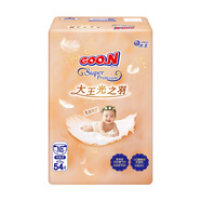 大王（GOO.N）【專(zhuān)供裝】光之羽紙尿褲 NB54片(≤5kg)新生兒尿不濕 超薄透氣