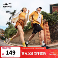 鴻星爾克女鞋運動(dòng)鞋軟底輕質(zhì)減震戶(hù)外防滑跑步鞋凌躍3健身通勤鞋子女