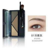 卡姿蘭（Carslan）大眼睛立體持色眉粉彩妝持久防水不脫妝新款刮碼發(fā) 01冷霧灰 4g