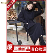 夏典素訂女王（SE.PSTP）素訂女王輕奢秋冬新款針織連衣裙女韓版寬松中長(cháng)款配大衣打底衫外 經(jīng)典黑 S