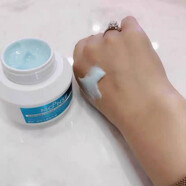 MOONSE穆絲藍色冰晶蝸牛霜 保濕補水淡斑修復痘印 祛痘淡化紅血絲 美容油