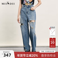 謎底破洞牛仔褲女夏新品復古BF風(fēng)親膚透氣直筒褲242MK0614 中藍 2XL