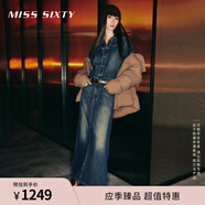 MISS SIXTY冬牛仔連衣裙女長(cháng)袖美式復古洗水后開(kāi)衩百搭長(cháng)裙 中藍 L