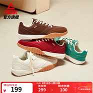 匹克彩蛋態(tài)極薄底德訓鞋男冬季新款板鞋輕便復古休閑鞋低幫運動(dòng)鞋 【男款】深褐 （腳寬拍大一碼） 43