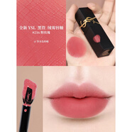 IYSLYSL圣羅蘭2025新品愛(ài)心唇釉絲絨啞光216 237 440 231 201 202禮盒 現貨【啞光愛(ài)心】216野玫瑰