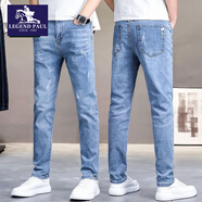 傳奇保羅（CHUANQIBAOLUO）冰絲牛仔褲男士夏季薄款涼感修身直筒休閑長(cháng)褲寬松透氣彈力男褲子 藍灰色 29 (100斤-110斤)