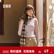 森馬（Semir）長(cháng)袖t恤女短款半高領(lǐng)薄絨輕暖打底衫2024冬新款純色修身抓絨內搭 橡皮粉61214 S