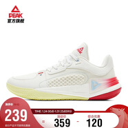 匹克態(tài)極游俠2.0籃球鞋男鞋舒適減震實(shí)戰后衛球鞋運動(dòng)鞋子男DA520221