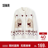 森馬（Semir）針織開(kāi)衫女冬半高領(lǐng)小狗提花牛角扣毛衫寬松2025上衣109725106003