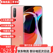 小米10/小米10S/小米11 二手5G手機 安卓機 拍照游戲手機 (小米10)蜜桃金 8+128G全網(wǎng)通（下單贈配件大禮包） 9新