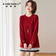 法貝莎輕奢高端【下擺蕾絲花邊針織衫女】春裝新款今年流行寬松毛衣女 紅色 M