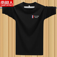 南極人（Nanjiren）棉長(cháng)袖t恤男圓領(lǐng)休閑潮流ins寬松上衣全棉內搭秋衣體恤打底衫 小THE黑 【單  件】 M *100-115斤