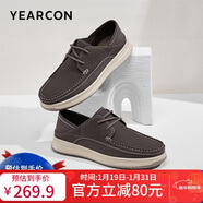 意爾康皮鞋男士豆豆鞋休閑系帶舒適中老年爸爸鞋 96489W鐵灰38