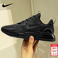 耐克（NIKE）男鞋 2026新款春季AIR MAX氣墊鞋子運動(dòng)鞋時(shí)尚舒適透氣緩震跑步鞋 黑武士 42