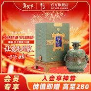 牛欄山北京二鍋頭 魁盛號大師級手工原漿 清香型白酒 55度 618mL 1瓶 樽璽