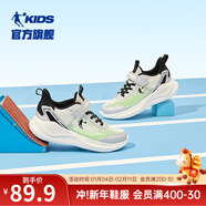 喬丹QIAODAN兒童運動(dòng)鞋春季款魔術(shù)貼男童鞋休閑鞋網(wǎng)面輕便跑步鞋 象牙色/銀色【夏季透氣款】 35 碼