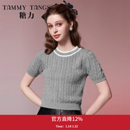 糖力【商場(chǎng)同款】春秋新款短袖撞色麻花針織衫女套頭打底衫上衣 灰色 S