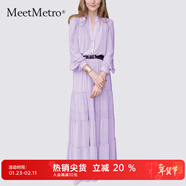 MeetMetro瑪依爾法式仙女連衣裙女2025秋新款高端氣質(zhì)純欲風(fēng)裙子禮服長(cháng)裙 紫色 L