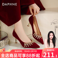 達芙妮高跟鞋女2025年新款中式秀禾細跟婚鞋女紅色新娘鞋敬酒服禮服單鞋 絲絨紅【現貨速發(fā)】 36