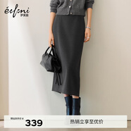 伊芙麗（eifini）蔣欣代言簡(jiǎn)約經(jīng)典磨毛感針織彈力直身長(cháng)半裙2025秋季新款裙子 煙灰追單 隨單贈送腰帶 L 105-120斤
