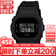 卡西歐（CASIO）G-SHOCK系列經(jīng)典小方塊街頭時(shí)尚運動(dòng)防水防震方形手表男送禮推薦 京倉速發(fā)DW-5600UBB-1黑武士