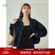 范思藍恩春秋季新款高街牛仔外套女韓版寬松休閑夾克213219 深藍色 XS