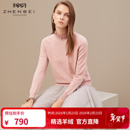 珍貝女羊絨衫秋冬新款大紅木耳領(lǐng)半高領(lǐng)長(cháng)袖打底衫TM5948 慕蘭粉 M (100碼)