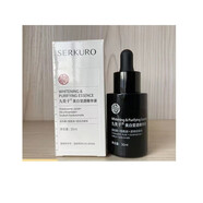 九美子（JIMMI）精華液肌底液 美白瑩透精華液30ml