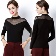 打底衫女內搭2024春秋新款莫代爾低領(lǐng)蕾絲黑色上衣薄款長(cháng)袖t恤女 8889黑V形豎條紋 均碼 均碼90斤-130斤