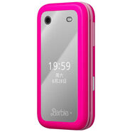 諾基亞（NOKIA）全新手機HMD手機4G通諾基亞 魔力粉【HMD聯(lián)名款】 標配【曬單評價(jià)送內存卡】