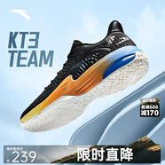 安踏KT3 team二代籃球鞋男鞋湯普森外場(chǎng)實(shí)戰防滑耐磨運動(dòng)鞋中幫KT球鞋 【KT3 team低幫款】基礎黑/碳灰-2 40 (7碼)