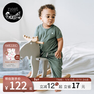 nest designs兒童家居服套裝短袖T恤防蚊褲長(cháng)褲男童女童寶寶睡衣 煙波青（防蚊褲-燈籠褲版） 80 （建議身高75-82cm）