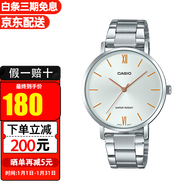 卡西歐（CASIO） 手表Ins風(fēng)時(shí)尚Dress指針系列女士腕表女表 LTP-VT01D-7B