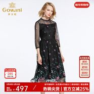 喬萬(wàn)尼秋裝女新款修身高腰氣質(zhì)繡花網(wǎng)紗七分袖連衣裙中長(cháng)韓版 黑色 M