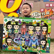 大號葫蘆娃玩具蛇精男孩新金剛胡蘆兄弟套裝的兒童公仔可變形 葫蘆+爺爺+蛇精＋蝎子精 【禮盒款】