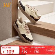 361°運動(dòng)鞋男蘇打3秋季透氣復古輕便小白休閑軟底板鞋子男672516615-6