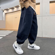 無(wú)疆妙品男童褲子秋冬加絨長(cháng)褲中兒童寬松加厚休閑褲男孩冬季一體絨保暖 藏青7110春秋 均碼 130cm