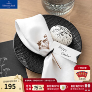 德國唯寶（Villeroy&Boch）匠心巖系列 進(jìn)口盤(pán)子 創(chuàng  )意西餐餐盤(pán) 巖石浮雕黑白盤(pán)新品 面包盤(pán) 黑  16cm