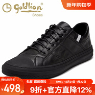 金利來(lái)男鞋秋季小白鞋男韓版百搭板鞋潮系帶休閑鞋透氣時(shí)尚休閑皮鞋男士 黑色598820240AAB 43