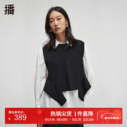 播商場(chǎng)同款秋新款條紋襯衫針織馬甲兩件套女休閑上衣BDR3CD1904 K40玄黑 M