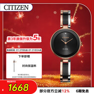 西鐵城（CITIZEN）手表女日韓表光動(dòng)能黑色表盤(pán)鋼帶時(shí)尚學(xué)生送新年禮物EX1536-55E