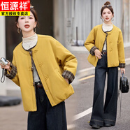 恒源祥感小香風(fēng)棉服女秋冬季韓系減齡格子拼接設計感夾棉小棉襖外套 黃色 S 建議80-95斤