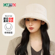 卡帝樂(lè )鱷魚(yú)帽子女秋冬季防寒保暖漁夫帽女士加絨加厚針織帽毛線(xiàn)帽盆帽水桶帽